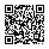 QR:  عروسک لبوبو سری انرژی