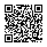 QR:  عروسک لبوبو سری کوکاکولا