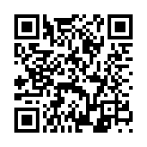 QR:  قلم سه بعدی طرح لبوبو