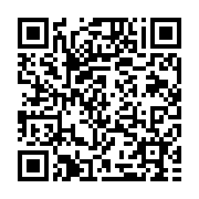 QR:  قلیان قابل حمل خودرو مدل HOOKAH