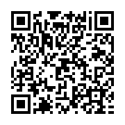 QR:  ماساژور تفنگی شارژی گان MASSAGE GUN 620