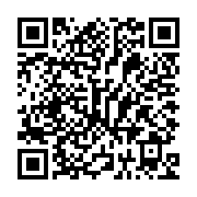 QR:  ماساژور هوشمند پا EMS Foot Massager
