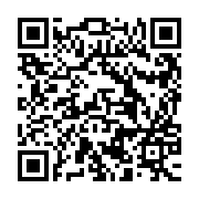 QR:  ماشین اصلاح سر و صورت Vintage T9