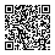 QR:  پروژکتور گیمینگ هوشمند مدل Umiio Q4 Pro