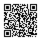 QR:  پنکه مه پاش رومیزی شارژی
