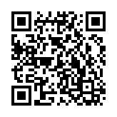 QR:  پک ساعت هوشمند i20 ULTRA MAX SUIT