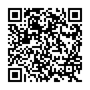 QR:  چراغ خواب فانوس دریایی ماه اسپیکر دار