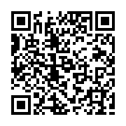 QR:  کمربند گرم کن و ماساژور شکم و کمر دوره قاعدگی(مدل اصلی)