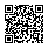 QR:  کنسول بازی رترو مدل M88