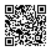 QR:  کنسول بازی GS5 Pro