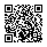 QR:  کنسول بازی RS5