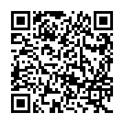 QR:  گرامافون موزیکال دریایی اسپیکردار برند waves