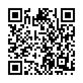 QR:  اسپیکر بلوتوثی انکر Anker PowerConf S500 Speakerphone A3305011