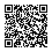 QR:  جامپ استارتر خودرو باسئوس مدل CGNL020001 ظرفیت 2000 آمپر