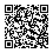 QR:  جارو شارژی خودرو باسئوس مدل CRXCQA2-02 A2