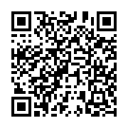 QR:  چراغ مطالعه رومیزی هوشمند باسئوس Baseus Smart Eye Full Spectrum Reading and Writing Wisdom DGZH-02