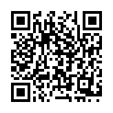 QR:  شارژر فندکی و پخش کننده اف ام خودرو باسئوس مدل ccall-rh01