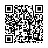 QR:  ماساژور تفنگی گرین لیون مدل Green Lion Mini Pro Massage Gun