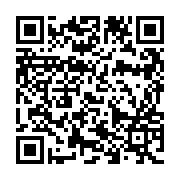 QR:  اسپیکر بلوتوث گرین لیون مدل Green Lion Pier Pro Portable Bluetooth Speaker GNPRPROWSPBK