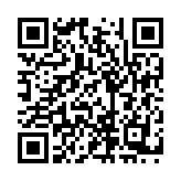 QR:  ماشین اصلاح سر گرین لیون مدل Green Lion Pro Hair Trimmer GNPROHTMRBK
