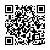 QR:  اسپیکر بلوتوث پرودو مدل Porodo Soundtec Capsule Speaker PDCAPSPK-BKGD