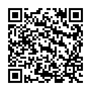 QR:  ماساژور کمر اس کا جی مدل SKG W7
