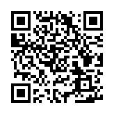 QR:  اسپیکر بلوتوث پرودو مدل Soundtec By Porodo Soul Speaker PDSOULSPK-BK