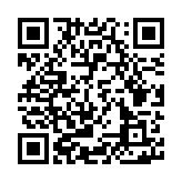 QR:  دستگاه تصفیه هوای قابل‌حمل یوسمز USAMS US-ZB169 Portable UVC Air Purifier