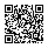 QR:  متر لیزری شیائومی Xiaomi ATuMan LS-P Digital Meter