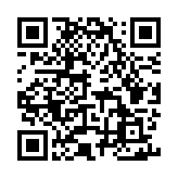 QR:  جارو برقی و شست وشو دهنده پارچه شیائومی درما مدل Xiaomi Deerma Suction Vacuum Cleaner BY100