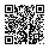 QR:  ماشین اصلاح موی سر شیائومی Xiaomi Hair Shaver LFQ03KL