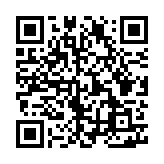 QR:  جعبه ابزار و پیچ گوشتی برقی شیائومی Xiaomi HOTO Electric Screwdriver Kit QWDGJ001