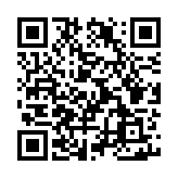 QR:  متر لیزری هوشمند شیائومی Xiaomi QWCJY001 Hoto Smart Laser Measure