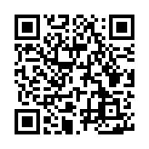 QR:  ترازو هوشمند شیائومی Xiaomi Mi Body Composition Scale 2 XMTZC05HM