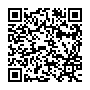 QR:  دستگاه آروماتراپی و مرطوب‌کننده شیائومی Xiaomi Portable Aromatherapy and Humidifier DQ702