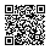 QR:  کمپرسور باد شارژی شیائومی مدل Xiaomi Qicycle Eletric Air Inflator N2