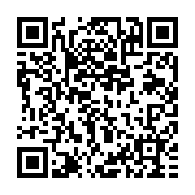 QR:  پیچ گوشتی شارژی 12 عددی شیائومی مدل HOTO QWLSD001