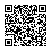 QR:  جارو شارژی شیائومی مدل Xiaomi TROUVER POWER 11 VPL4 Cordless Vacuum Cleaner