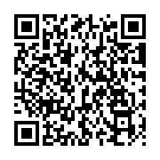 QR:  کتری برقی 1.7 لیتری هوشمند شیائومی ویومی مدل Xiaomi Viomi Thermostatic Electric Kettle Face YM-K1706