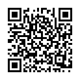 QR:  مخلوط کن و بلندر شیائومی Xiaomi ZHENMI Regimen Blender-ZMPB-301