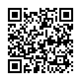 QR:  کابل چراغ دار دارای سه سری