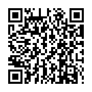 QR:  روفرشی کشدار(کاور فرش) و فرشینه سرمه ای جدید RH 2336