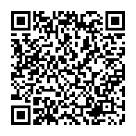 QR:  روفرشی کشدار(کاور فرش) و فرشینه طرح پروانه کد RF 4258