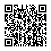 QR: روفرشی کشدار(کاور فرش) و فرشینه کد 1397