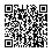 QR:  روفرشی کشدار(کاور فرش) و فرشینه کد 1619