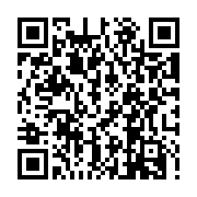 QR: روفرشی کشدار(کاور فرش) و فرشینه کد 1669
