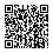QR:  روفرشی کشدار(کاور فرش) و فرشینه کد 1697