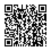QR:  روفرشی کشدار(کاور فرش) و فرشینه کد 1936