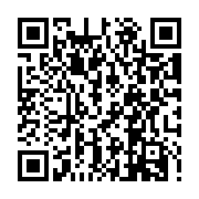 QR:  روفرشی کشدار(کاور فرش) و فرشینه کد 1963