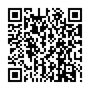 QR:  روفرشی کشدار(کاور فرش) و فرشینه کد 1966